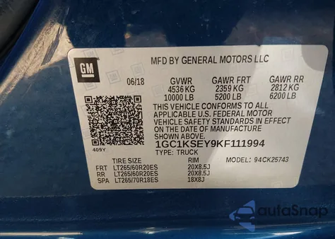 2019 Chevrolet Silverado 2500Hd Lt из США, поврежденный, VIN 1GC1KSEY9KF111994